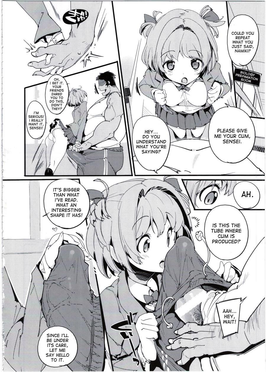 Popuni Kei Joshi Panic! Chapter 5000 Page 10